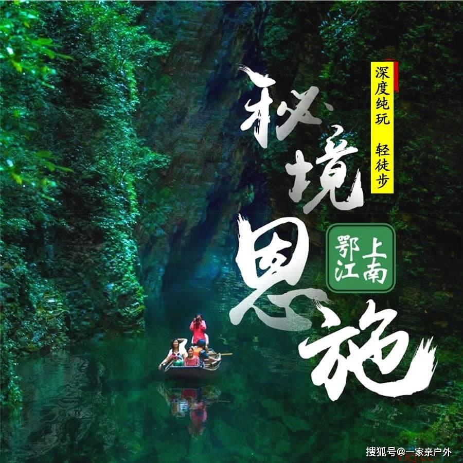探索神秘小屋2