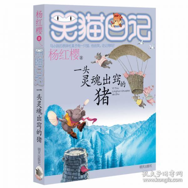 异形：隔离