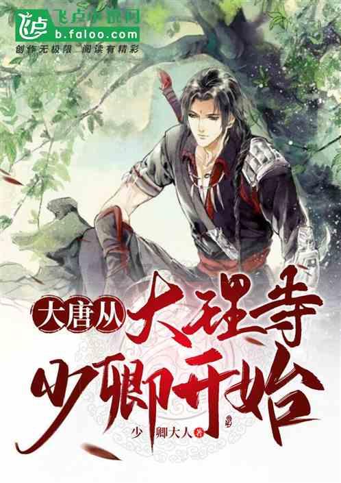 上海威奥|乳腺癌组织芯片文献（1-5）