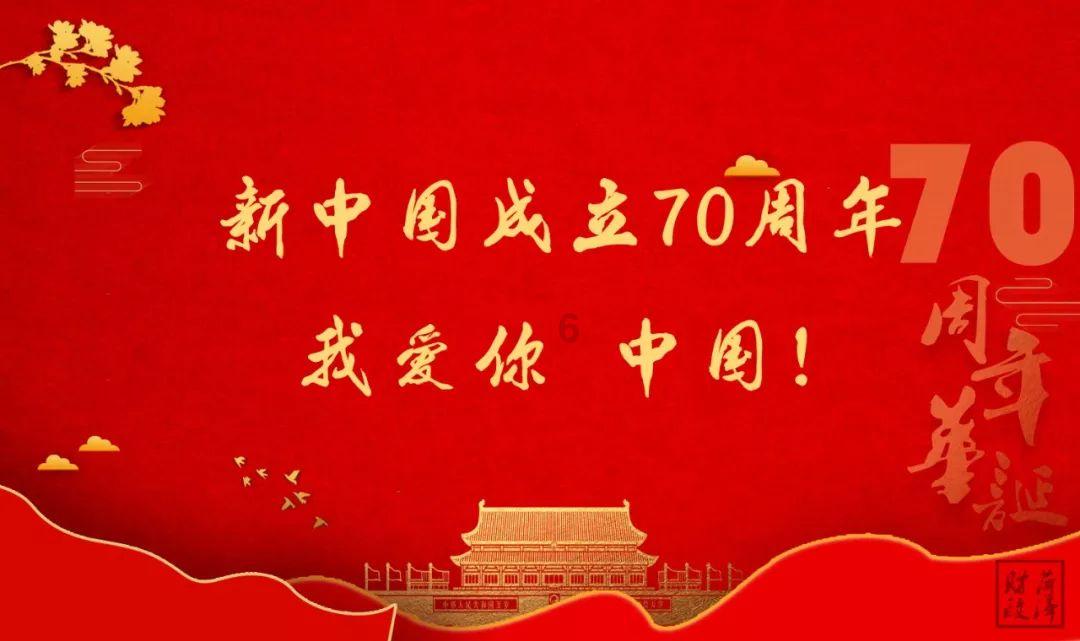 小鹏汽车-W早盘涨近6% 美银证券给予买入评级
