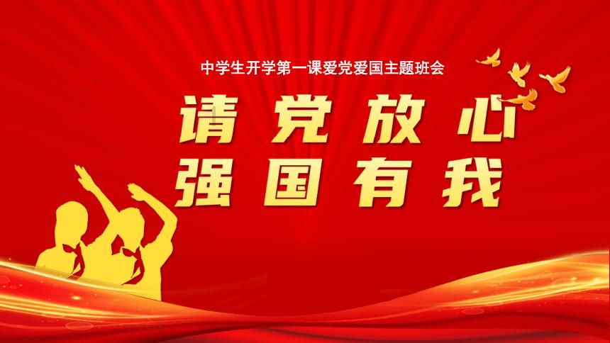 小鹏汽车-W早盘涨近6% 美银证券给予买入评级
